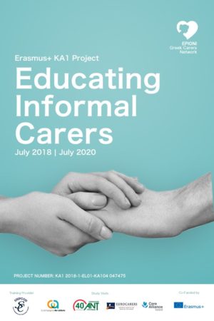 Educating Carers - Epioni